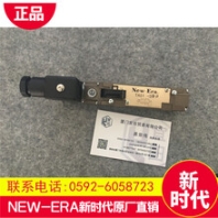 歡迎進(jìn)入NEW-ERA新時代HP系列三爪氣爪-高剛性。高精度帶中空孔型-廈門宜田