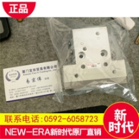 歡迎進(jìn)入NEW-ERA新時代JKR系列標(biāo)準(zhǔn)氣缸-廈門宜田貿(mào)易%邢臺新聞網(wǎng)