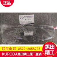 歡迎進(jìn)入kuroda電磁閥二位三通電磁閥代理商-廈門宜田貿(mào)易%包頭新聞網(wǎng)