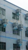 深圳南山水空調(diào)生產(chǎn)廠家%歡迎蒞臨%延安新聞網(wǎng)