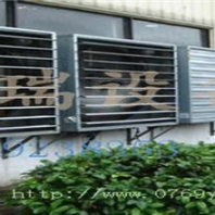 深圳福永排氣扇工程全國知名品牌南京新聞網(wǎng)