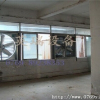 東莞大朗抽風(fēng)機(jī)維修價(jià)格%今日行情報(bào)表%煙臺(tái)新聞網(wǎng)