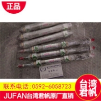 JUFAN臺灣君帆減壓閥經(jīng)銷商%歡迎蒞臨%%平頂山新聞網(wǎng)
