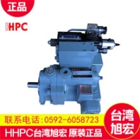 臺灣HHPC旭宏變量柱塞泵P-A-F-R--廈門宜田貿易國家A級企業(yè)%洛陽新聞