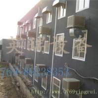 深圳蛇口水空調(diào)廠家%制造廠家嘉興新聞網(wǎng)
