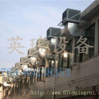 深圳坪地水冷機(jī)安裝價(jià)格歡迎光臨%%秦皇島新聞網(wǎng)