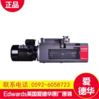 英國EDWARDS愛德華真空泵報(bào)價(jià)_EM%使用技術(shù)指導(dǎo)榆林新聞網(wǎng)