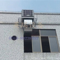深圳西鄉(xiāng)水冷空調(diào)安裝√今日價(jià)格報(bào)表%泉州新聞網(wǎng)