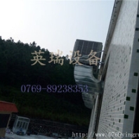 東莞長安冷風機廠家免費安裝%佛山新聞網(wǎng)
