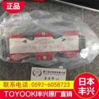 HVP-FCC-L-R-A日本TOYOOKI豐興中國(guó)一線品牌許昌新聞網(wǎng)
