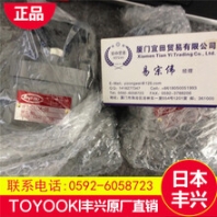 HVP-FCC-L-R-A日本TOYOOKI豐興辦事處地點(diǎn)克拉瑪依新聞網(wǎng)