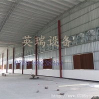 東莞常平降溫濕簾安裝√施工方案說明%梅州新聞網(wǎng)