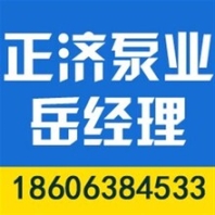 正濟(jì)泵業(yè)圖高青消防水箱供應(yīng)商高青消防水箱