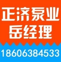 臨淄消防水箱,正濟(jì)泵業(yè),臨淄消防水箱廠家直銷
