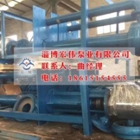 彰武液下泵_宏偉泵業(yè)_耐酸液下泵