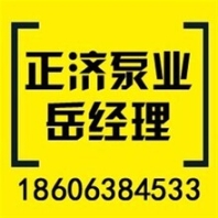 淄博消防水箱批發(fā)商_沂源消防水箱_正濟泵業(yè)在線咨詢