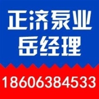淄川消防水箱正濟(jì)泵業(yè)淄川消防水箱費(fèi)用