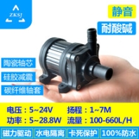 循環(huán)泵暖氣家用泳池魚缸微型水泵熱水塑料太陽能增壓循環(huán)泵