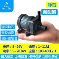 揚(yáng)程11米臥式無刷直流冷卻循環(huán)泵DC40H
