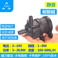 揚程8米流量550L/H微型直流油泵DC40D