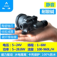 揚程6米流量900L/H微型熱水循環(huán)泵DC40C