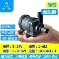 揚程6米流量640L/H臥式微型直流增壓泵DC40A
