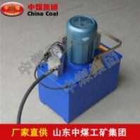 3DSY型電動(dòng)試壓泵，3DSY型電動(dòng)試壓泵供應(yīng)