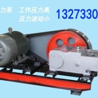 電動試壓泵開車前的準(zhǔn)備工作和安全注意事項