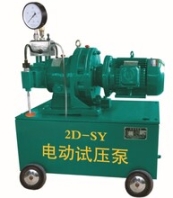 2D電動試壓泵河北供應廠家特價熱銷