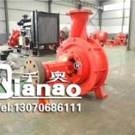 消防泵千奧泵業(yè)柴油機(jī)消防泵樣本