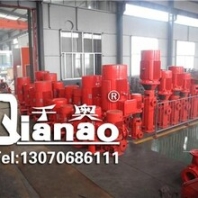 千奧泵業(yè)在線咨詢消防泵柴油消防泵價(jià)格