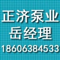 洛陽消防增壓設(shè)備_正濟(jì)泵業(yè)_西寧消防增壓設(shè)備廠家