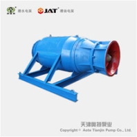 吉安QZB高壓潛水軸流泵供應(yīng)