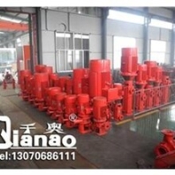 六盤水消防泵千奧泵業(yè)電動(dòng)消防泵型號(hào)