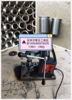 大量低價(jià)批發(fā)注塑機(jī)配件牙套,注塑機(jī)模板鉆孔攻牙、鉆孔攻牙換牙套注塑機(jī)模板滑牙修復(fù)，攻牙配牙套，鉆孔攻牙鑲牙套