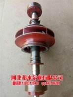 四川牛頭泵_祁水泵業(yè)_牛頭泵廠家