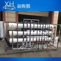 RO純水設(shè)備 6噸反滲透設(shè)備 RO純水設(shè)備 純水EDI設(shè)備
