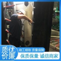 固原反滲透設(shè)備的清洗 采暖高效換熱器清洗 換熱器清洗