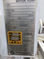 TEIKOKU屏蔽電泵日本帝國電機(jī)制作所