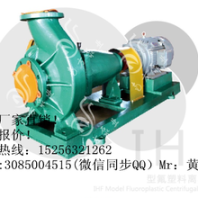襯氟離心泵的特點(diǎn)及維護(hù)檢修
