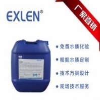鄭州反滲透設(shè)備反滲透納濾膜絮凝劑 開封反滲透膜用阻垢劑 艾奇諾環(huán)保