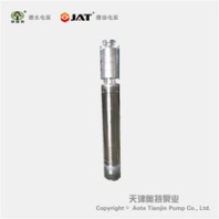 QHB不銹鋼深井泵_大流量_大功率_耐腐蝕_耐高溫