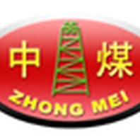 BH40/2.5阻化泵防滅火阻化多用泵