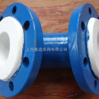 鹽城襯氟管件供應商襯氟管件