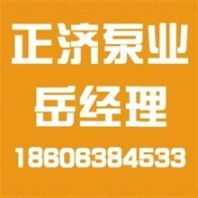 臨淄消防水箱_正濟泵業(yè)_臨淄消防水箱供應商