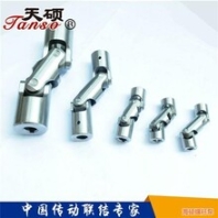 十字萬向聯(lián)軸器銷售_湘潭萬向聯(lián)軸器_海碩泵業(yè)廠家