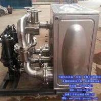 博山消防泵_正濟供水_淄博單級消防泵多少錢