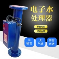 反滲透設(shè)備機(jī)組 電子水 dn20 純水機(jī)