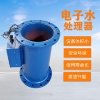 工業(yè)電子水設(shè)備 保溫水箱 單級(jí)反滲透設(shè)備