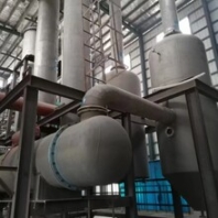 北京蒸發(fā)器廠家